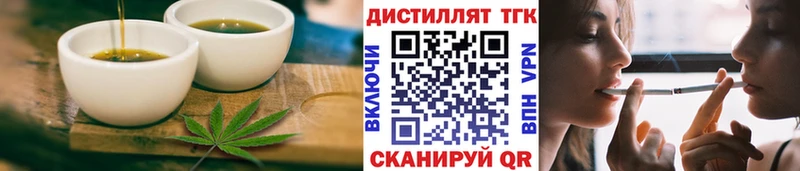 Cannafood марихуана  Шахунья 