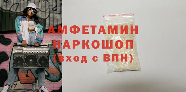 дживик Горно-Алтайск