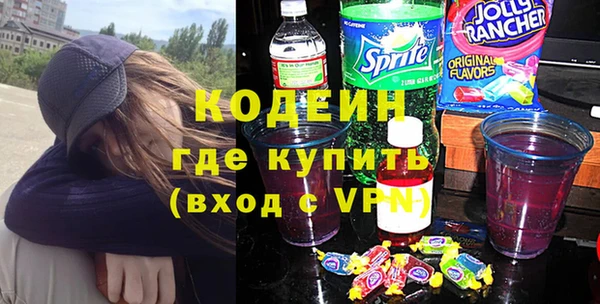 дживик Горнозаводск