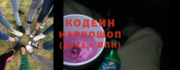дживик Горнозаводск