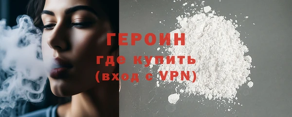 дживик Горно-Алтайск