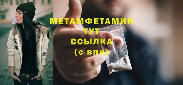 дживик Горно-Алтайск