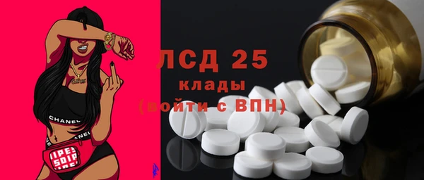 дживик Горно-Алтайск
