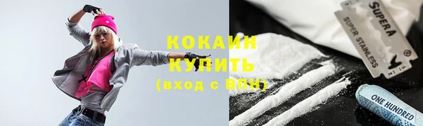 дживик Горно-Алтайск