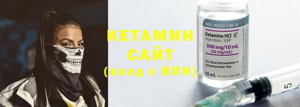 ПСИЛОЦИБИНОВЫЕ ГРИБЫ Горняк
