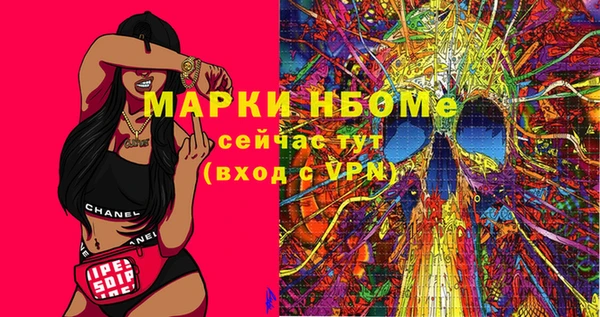 дживик Горно-Алтайск
