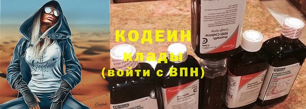 дживик Горно-Алтайск